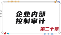 持續更新