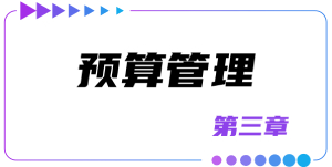 持續更新中
