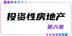 持續更新中