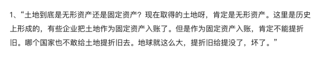 圖片13