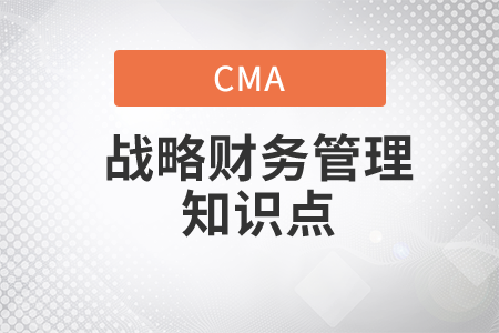 會(huì)計(jì)利潤(rùn)與經(jīng)濟(jì)利潤(rùn)_2022年cma考試p2知識(shí)點(diǎn)