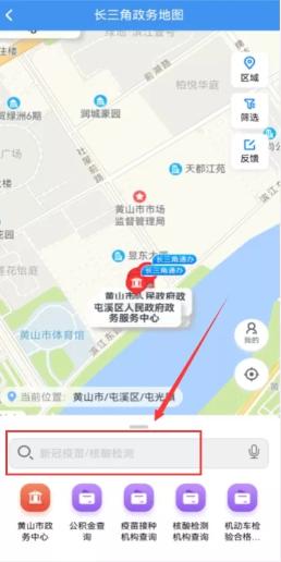 申領初級會計證書流程步驟二
