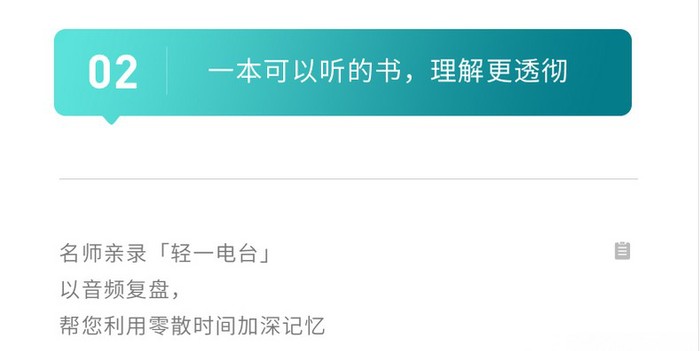 稅務師輕松過關升級