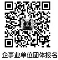 注意啦！2022年四川省會計繼續教育開始了！