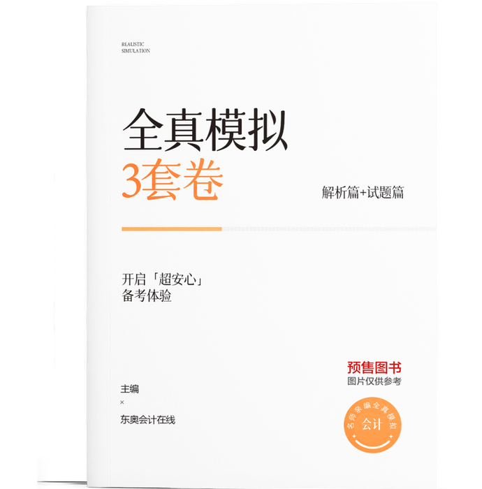 圖片2