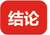 注冊會計師考試科目難度排行曝光！來看最新數據！