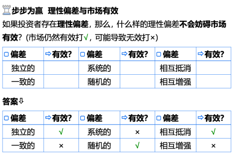 圖片8
