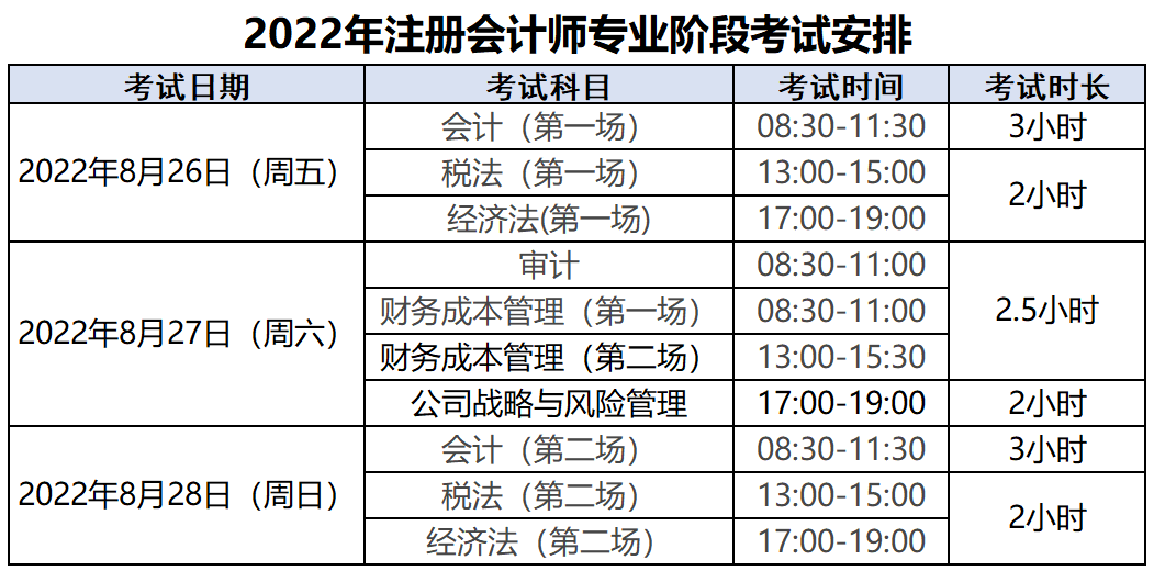圖片13
