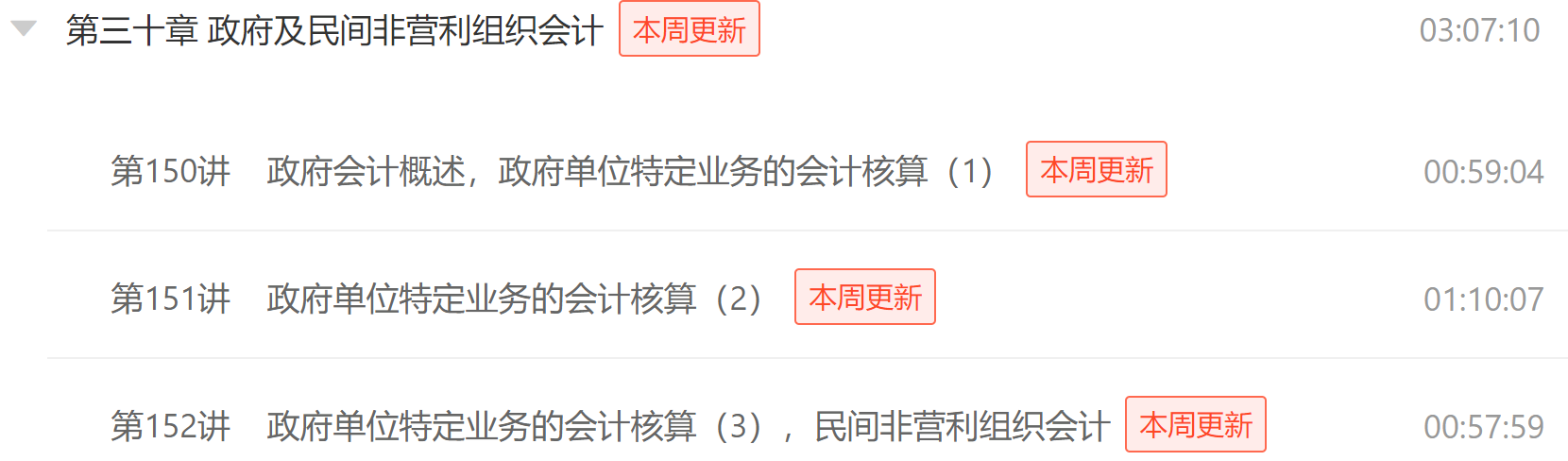 圖片18