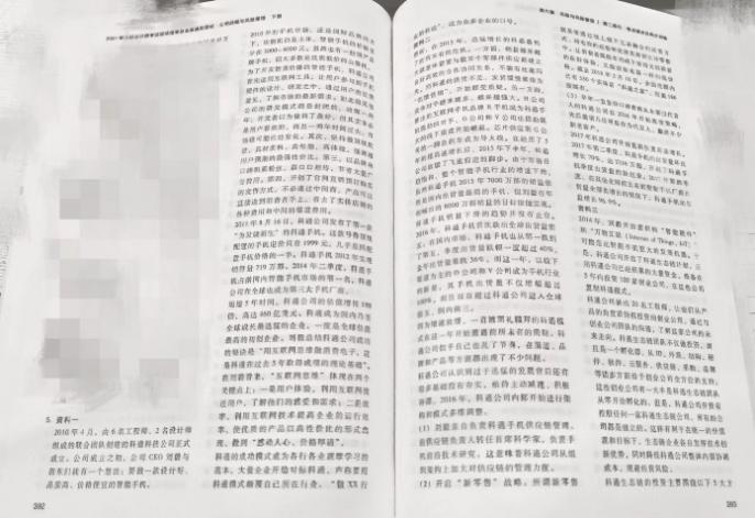 圖片5