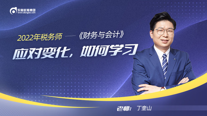 點擊圖片播放視頻