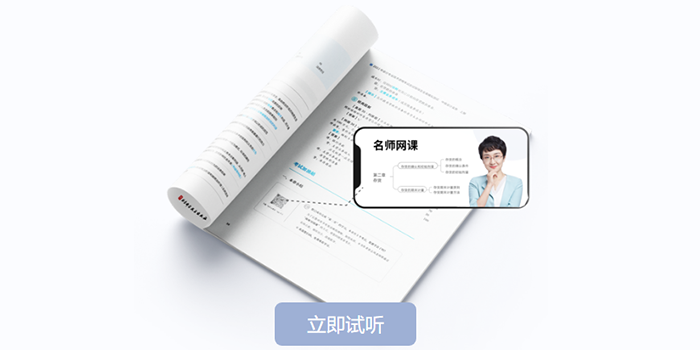 cma圖書升級3