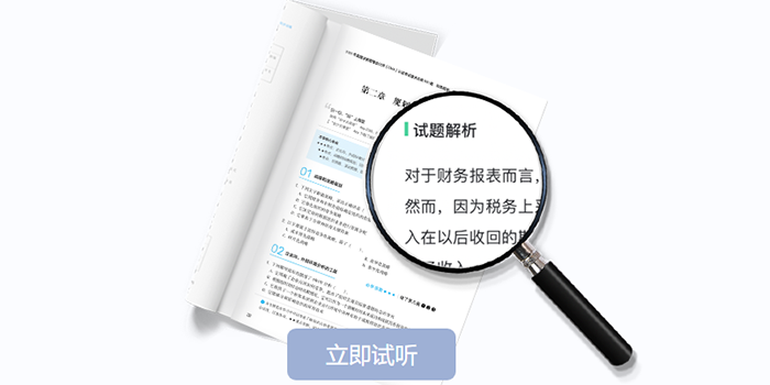 cma圖書升級5