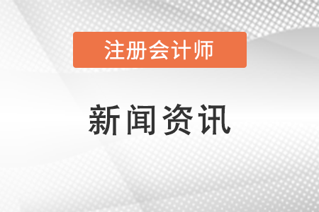石油不管用了，土豪沙特跌入深淵？