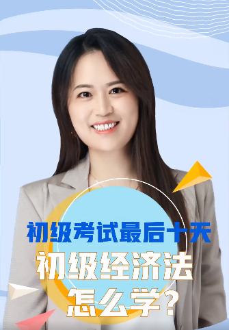 小燕老師 小燕老師