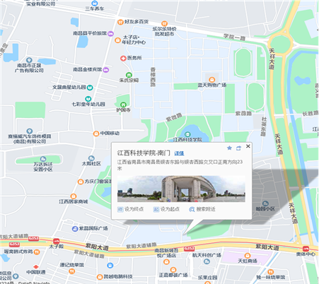 江西科技學院，紫陽大道正門