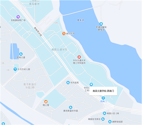 南昌交通學院，黃家湖東路西南門