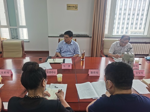 市政府常務副秘書長馬慧主持考務工作協調會