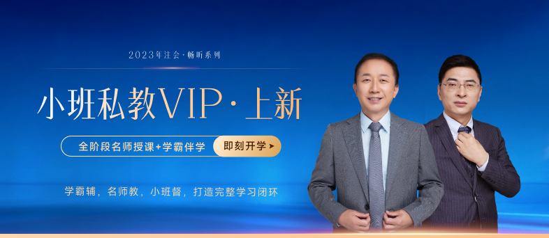 2022年CPA考試應考人員健康承諾書各地區匯總，快來下載填寫吧！