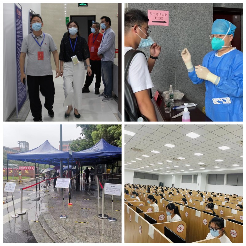 江蘇省常州市2022年中級會計考試報名人數為1.03萬人