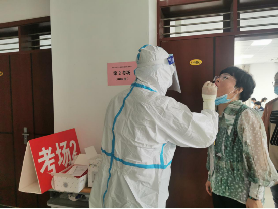 山東省德州市2022年中級會計考試報名人數為5742人