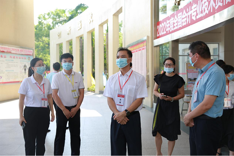 廣東省陽(yáng)江市2022年中級(jí)會(huì)計(jì)考試報(bào)名人數(shù)為1748人