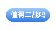 初級會計考試