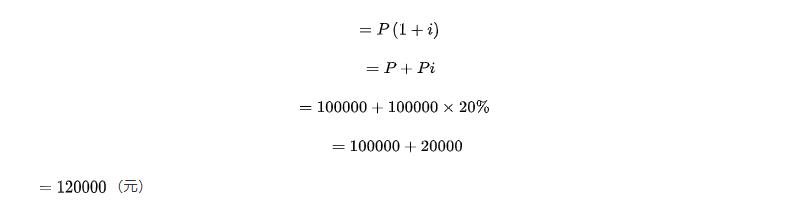 微信截圖_20221110161001