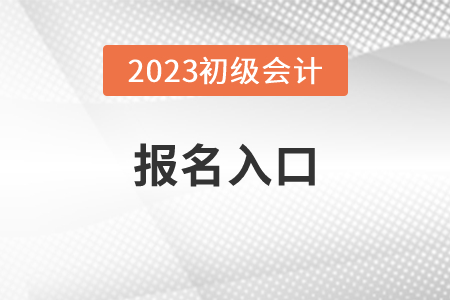 logo (1)