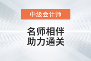 東奧名師陣容又雙叒叕升級！陸斐老師，新考季與您一起同行！