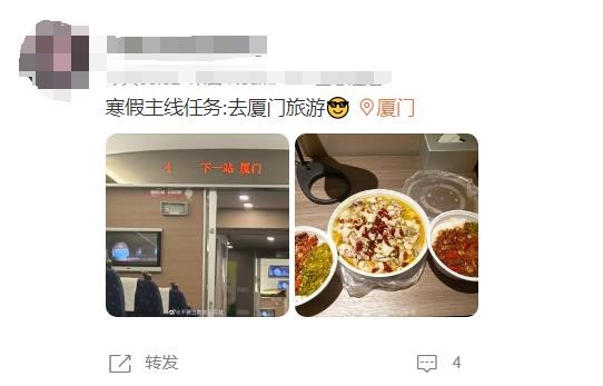 初級會計