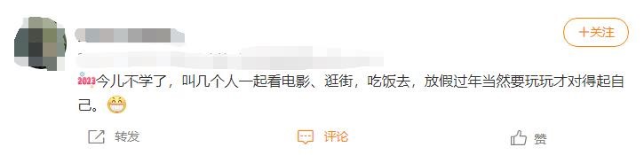 初級會計師