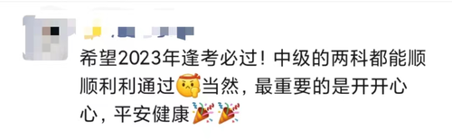 圖片5
