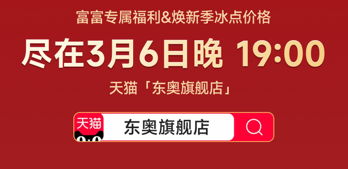 剛剛！注會考生們都在搶著做這件事！