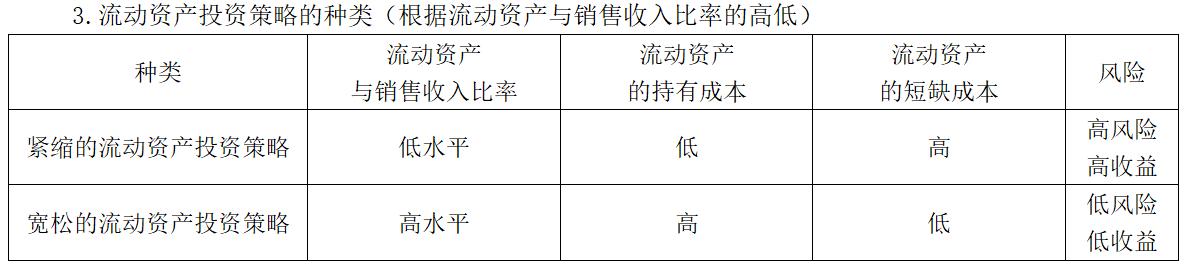 圖片2