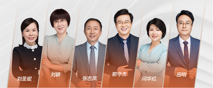 2023年注會《輕一》新書發布會！今晚7點半準時開啟