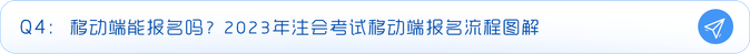 干貨板塊標簽---副本11