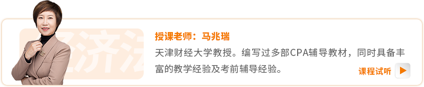 東奧名師:馬兆瑞 東奧名師:馬兆瑞