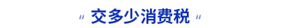 初級會計經濟法基礎知識點