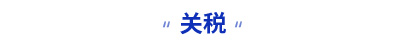 初級會計(jì)知識點(diǎn)