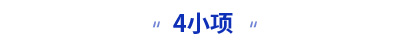 初級會計(jì)