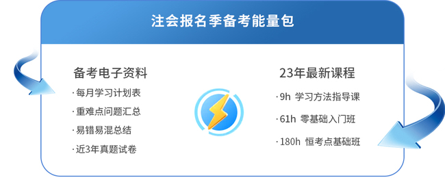 “4月好課暢學季”活動開始啦！