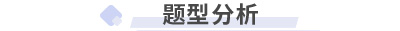 初級(jí)會(huì)計(jì)師