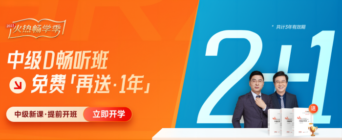 微信截圖_20230413160103(1)