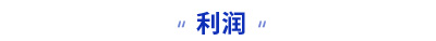 初級會計考試