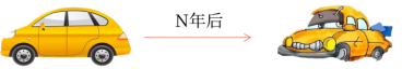 微信截圖_20230417150316