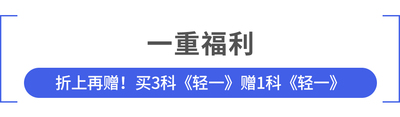 未標題-1