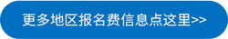 未標(biāo)題-1