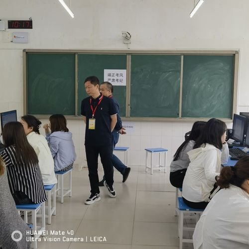 初級(jí)會(huì)計(jì)職稱(chēng)