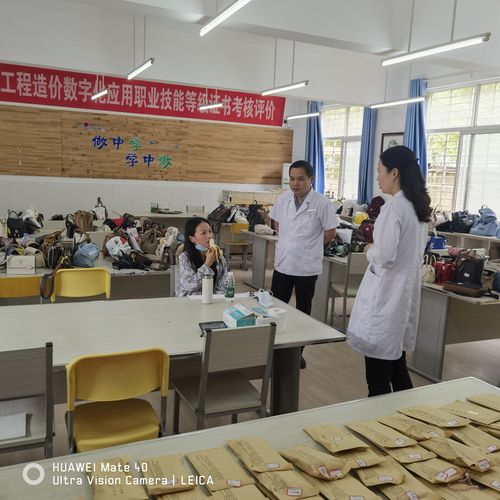初級(jí)會(huì)計(jì)職稱(chēng)考試
